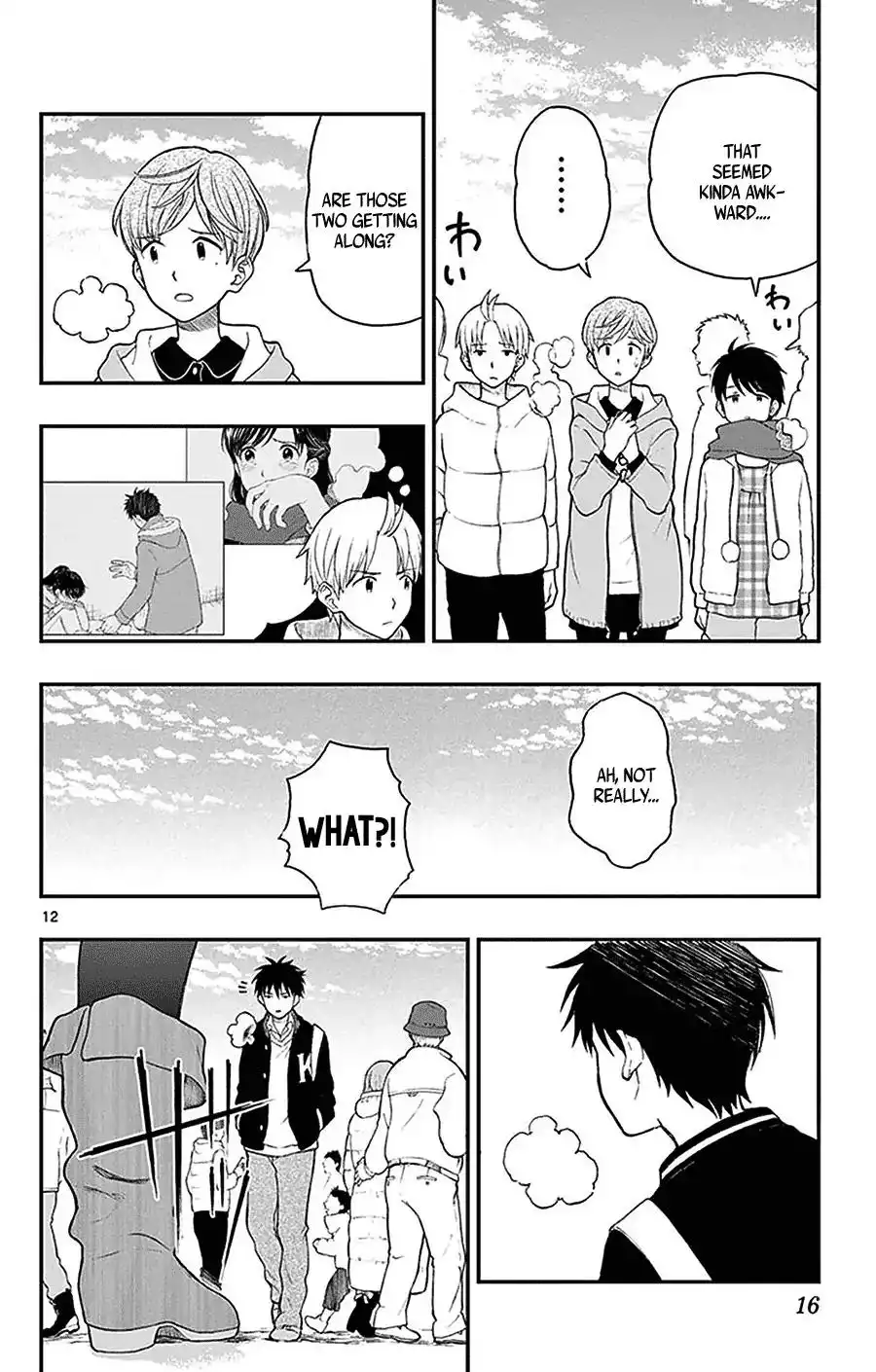 Yugami-kun ni wa Tomodachi ga Inai Chapter 42 14